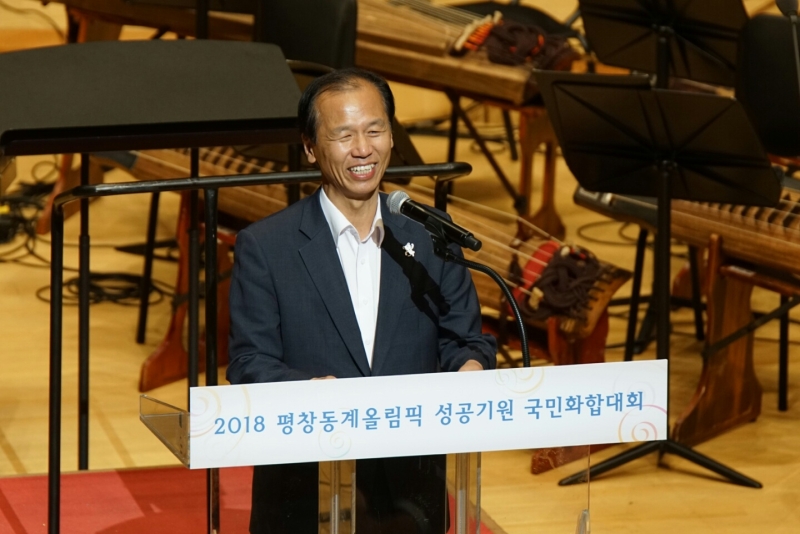 2017.09.07_한중일대회 한국대회 (2)
